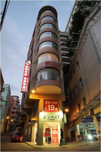 Towns Well Hotel Macau Exterior photo